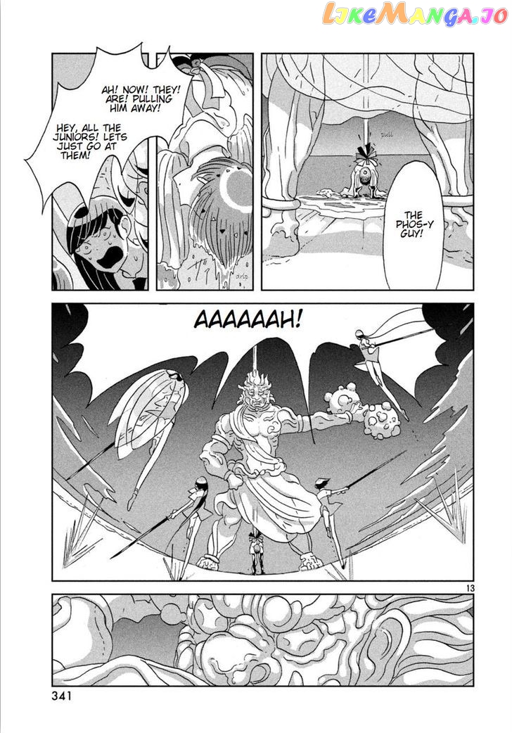 Land of the Lustrous, Chapter 57 image 13